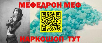 экстази Волжск