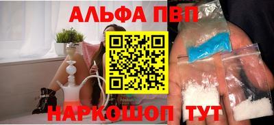 прущая мука Волжский