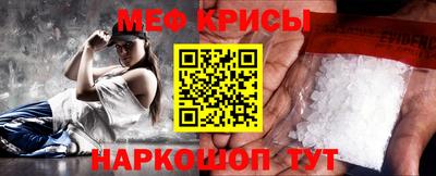 экстази Волжск