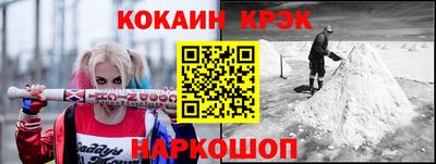 прущая мука Волжский