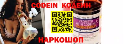 прущая мука Волжский