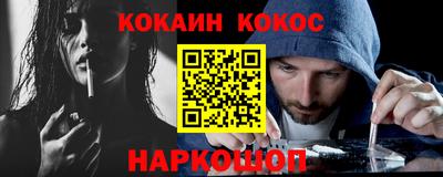 прущая мука Волжский