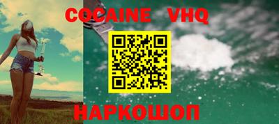 экстази Волжск