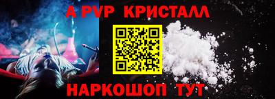 прущая мука Волжский