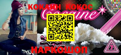 прущая мука Волжский