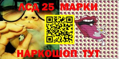экстази Волжск