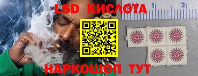 прущая мука Волжский