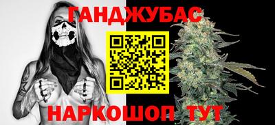 экстази Волжск
