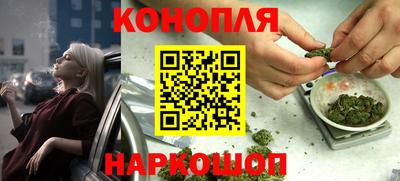 герыч Волгодонск