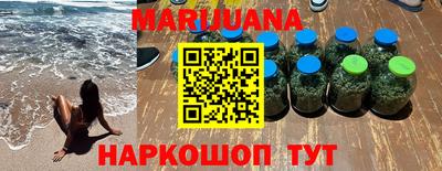 прущая мука Волжский
