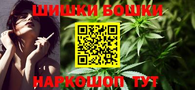 экстази Волжск
