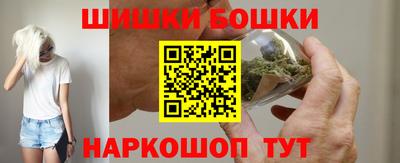 экстази Волжск