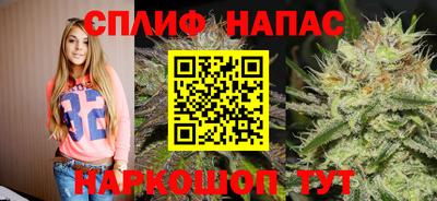прущая мука Волжский