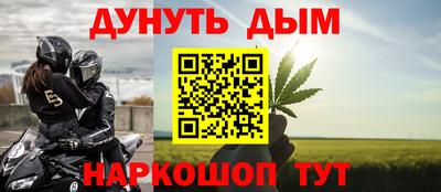 экстази Волжск