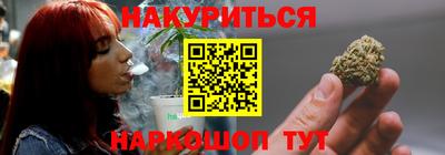 экстази Волжск