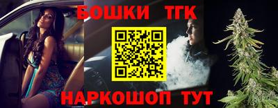 герыч Волгодонск