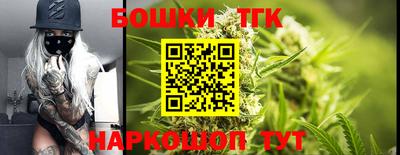 герыч Волгодонск
