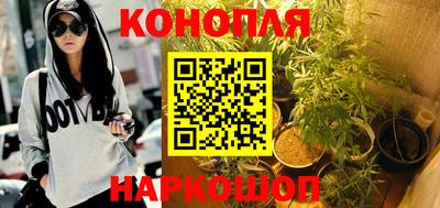 экстази Волжск