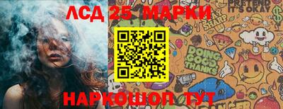 экстази Волжск