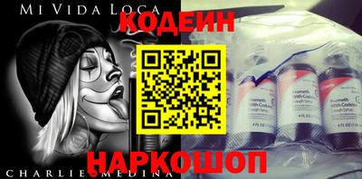 прущая мука Волжский