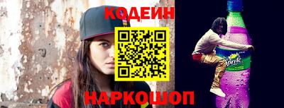 экстази Волжск