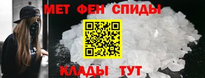 прущая мука Волжский