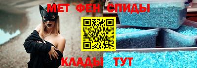 экстази Волжск