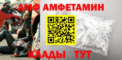 экстази Волжск