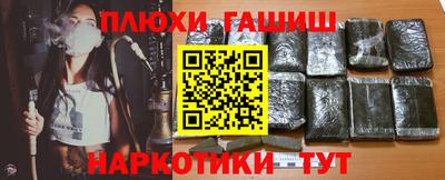 экстази Волжск
