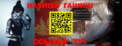 прущая мука Волжский