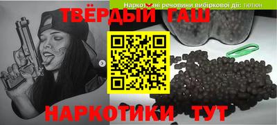 прущая мука Волжский