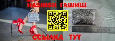 экстази Волжск