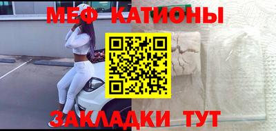 экстази Волжск